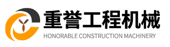 東莞市重譽(yù)工程二手鏟車(chē)租賃